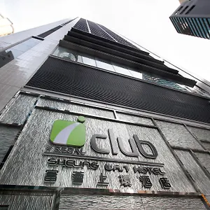 Hotel Iclub Sheung Wan Hong Kong