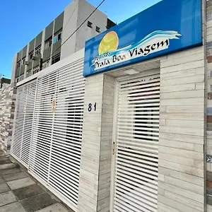 Boa Viagem Inn Recife